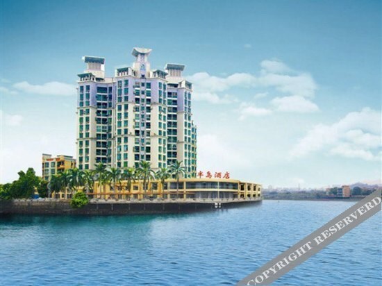 Фошань: 佛山南海半岛酒店