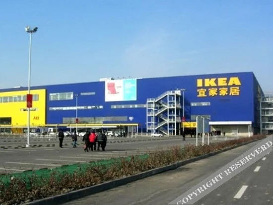 Тяньцзинь: Hi inn (Tianjin Dongli Development Zone store)