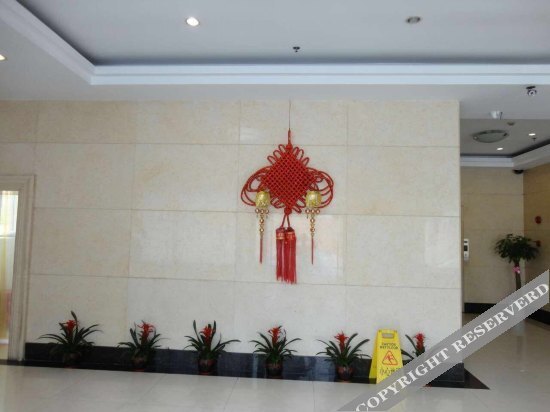 Шанхай: Home Inn Neo (Shanghai Wujiaochang Changhai Hospital)