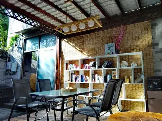 Чэнду: Yuansu Boutique Inn