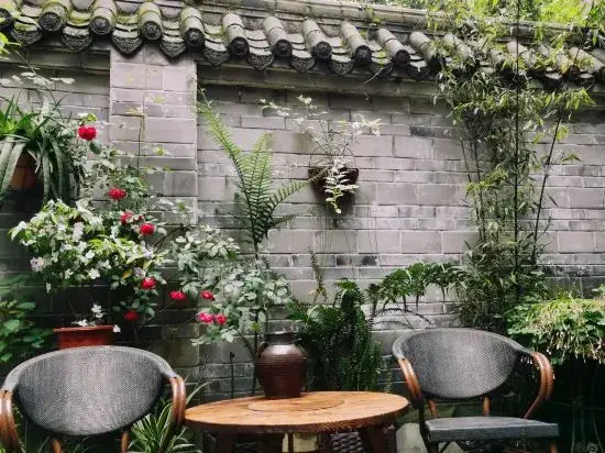 Yuansu Boutique Inn — фото 1