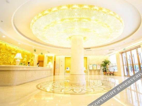 Хуанган: Vienna Hotel (Macheng Cultural Town)