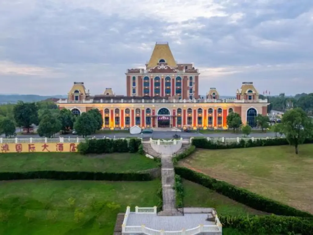 Xuancheng: Shanghaitan International Hotel