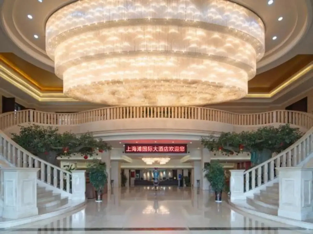 Xuancheng: Shanghaitan International Hotel
