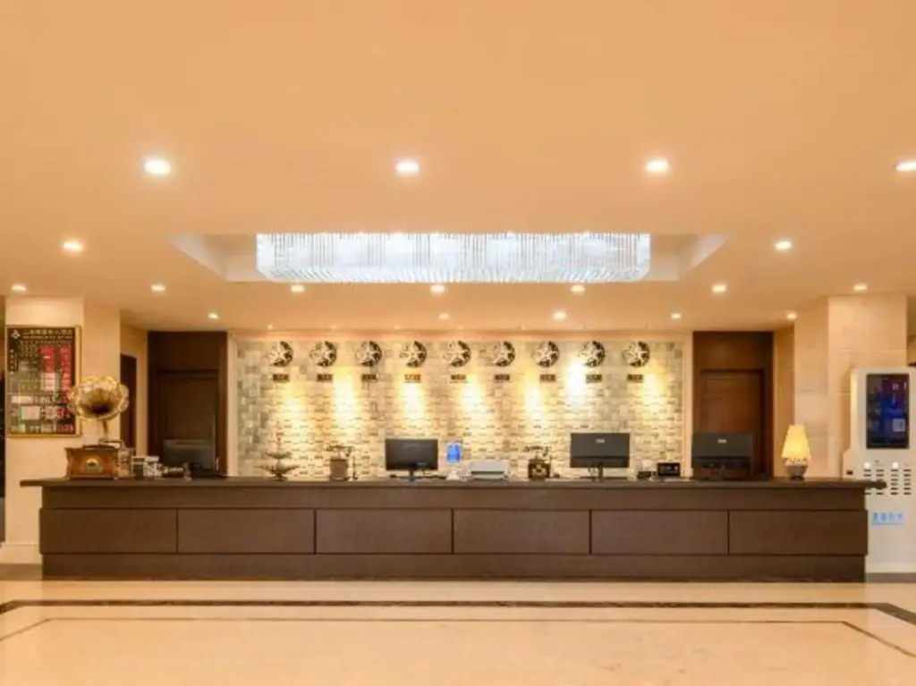 Xuancheng: Shanghaitan International Hotel
