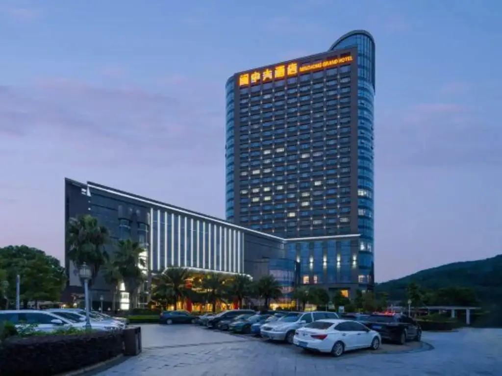 Саньмин: Minzhong Grand Hotel