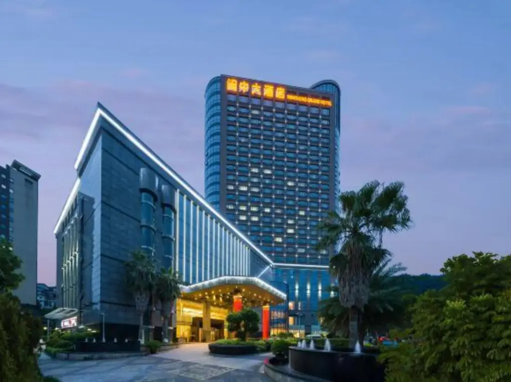 Саньмин: Minzhong Grand Hotel