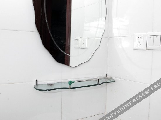 Уси: Wuxi Xianghui Hotel (Binhu Wanda Plaza Heqiankou Subway Station Branch)