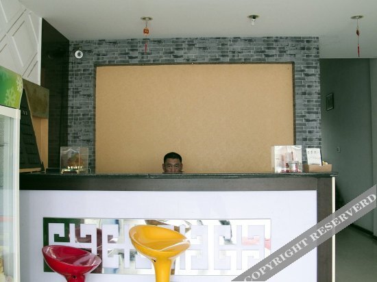 Уси: Wuxi Xianghui Hotel (Binhu Wanda Plaza Heqiankou Subway Station Branch)