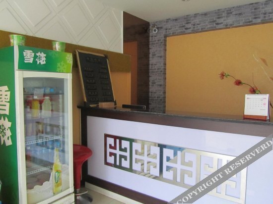 Уси: Wuxi Xianghui Hotel (Binhu Wanda Plaza Heqiankou Subway Station Branch)