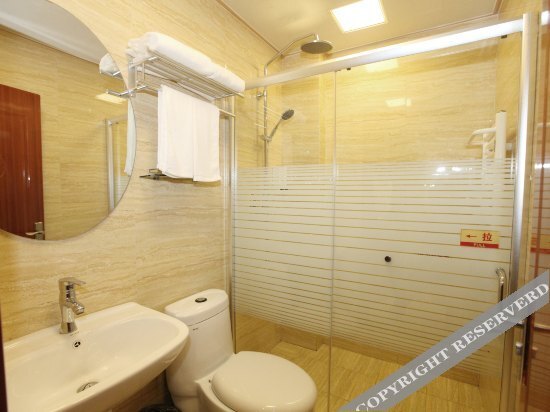 Циндао: Fengli Holiday Hotel