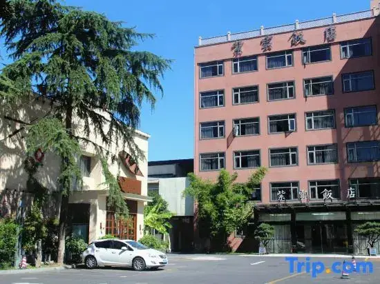 Ханчжоу: Ziyun Hotel