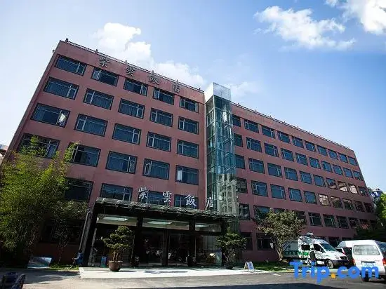 Ханчжоу: Ziyun Hotel