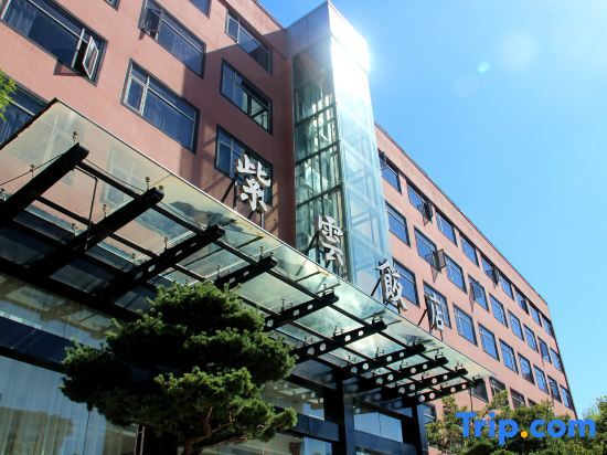 Ханчжоу: Ziyun Hotel