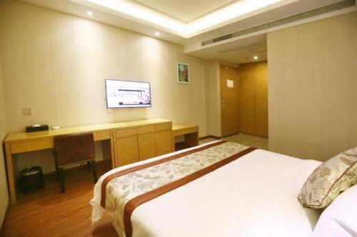 Нанкин: Yitel Trend (Nanjing Liuzhou North Road Hongyang Plaza)