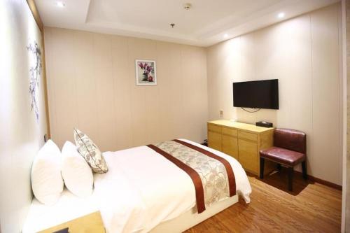 Нанкин: Yitel Trend (Nanjing Liuzhou North Road Hongyang Plaza)