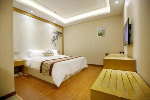 Нанкин: Yitel Trend (Nanjing Liuzhou North Road Hongyang Plaza)