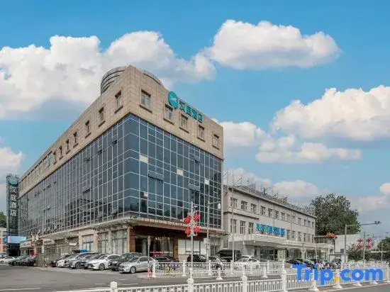 Пекин: HanTing Hotel (Beijing Changping Government Street)
