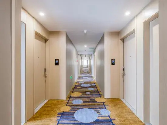 Шаоксинг: Kaiyuan M Hotel (Shaoxing Keqiao Linglong Branch)