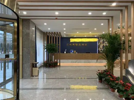 Kaiyuan M Hotel (Shaoxing Keqiao Linglong Branch) — фото 1