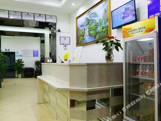 Шаоксинг: 宜家快捷酒店(新昌大佛城店)