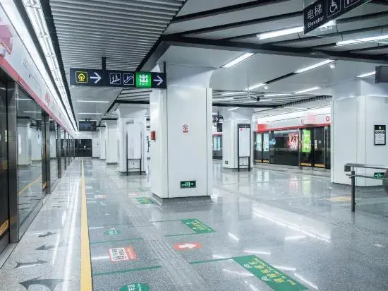 Гуанчжоу: Tianmin guangzhou Hotel