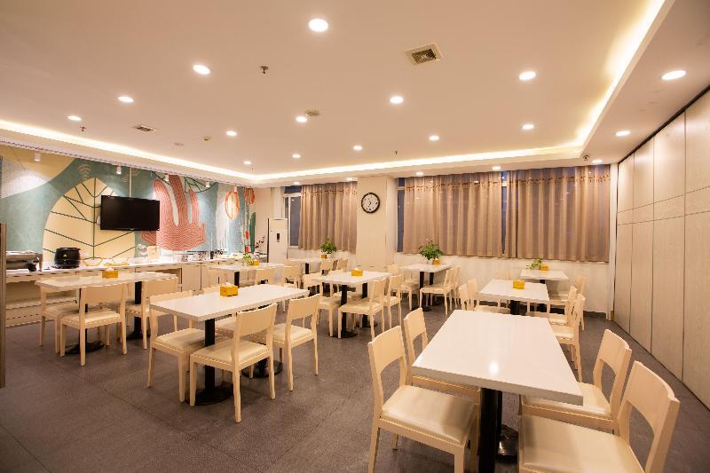 Чжэнчжоу: Hanting Hotel (Zhengzhou Huayuan North Road)