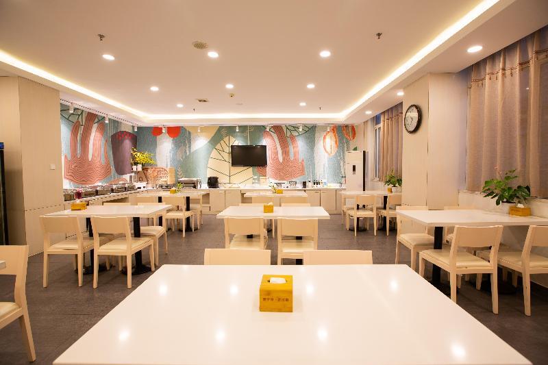 Чжэнчжоу: Hanting Hotel (Zhengzhou Huayuan North Road)