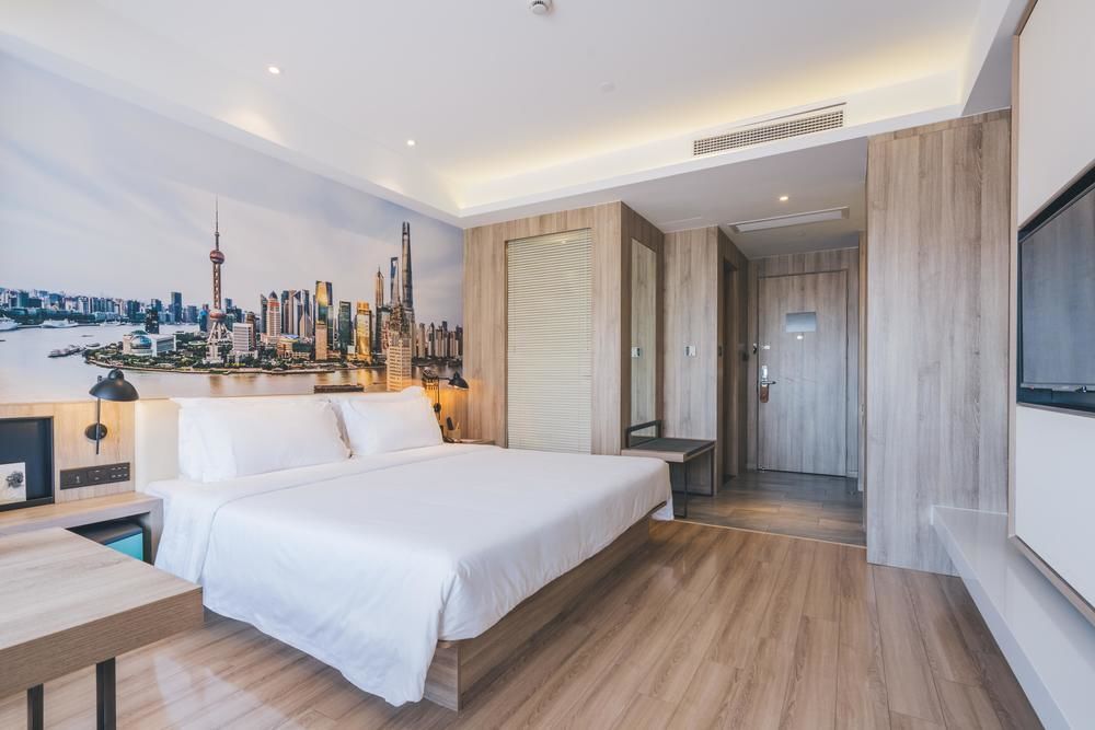 Шанхай: Atour Hotel (Shanghai Int. Tourism XiuYan Rd)