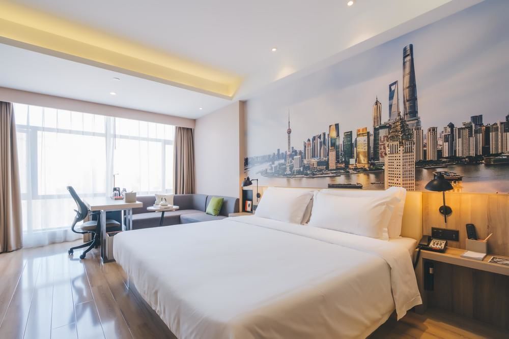 Шанхай: Atour Hotel (Shanghai Int. Tourism XiuYan Rd)