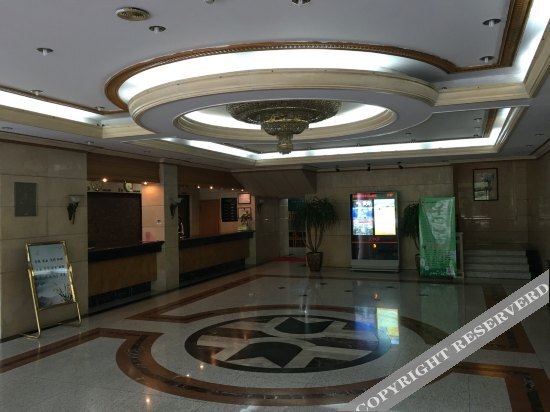 Dongshan Hotel — фото 1
