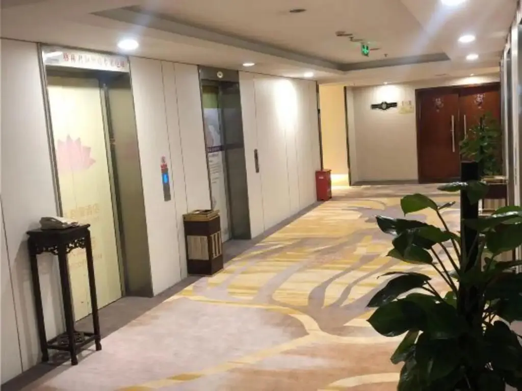 Шанхай: Kunshan Green Journey Inn