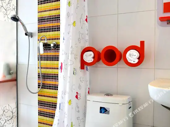 Пекин: Pod Inn (Beijing Zhongguancun Suzhou Street)