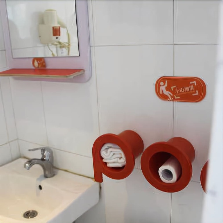 Пекин: Pod Inn (Beijing Zhongguancun Suzhou Street)