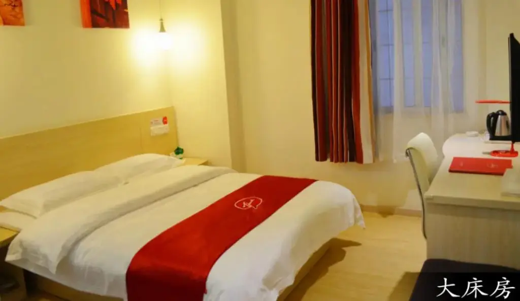 Гуанчжоу: Thank Inn Chain Hotel Guangdong Guangzhou Hudu District Shiling Town Pangu Road