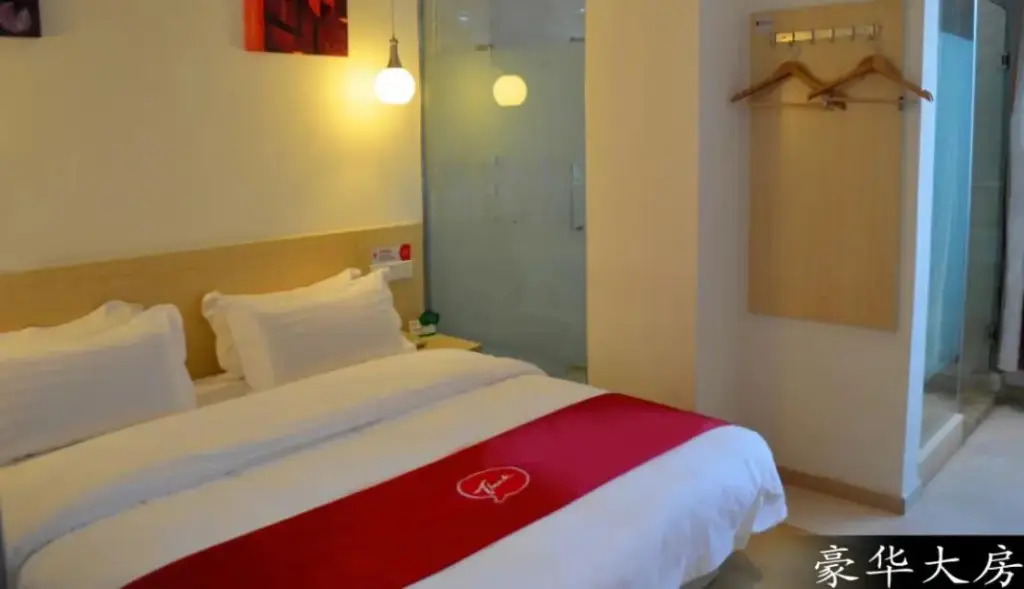 Гуанчжоу: Thank Inn Chain Hotel Guangdong Guangzhou Hudu District Shiling Town Pangu Road