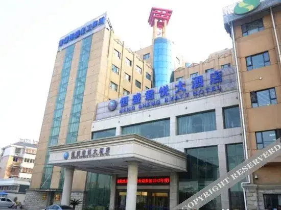 Сюйчжоу: WeiDaoZunXiangJiuDian