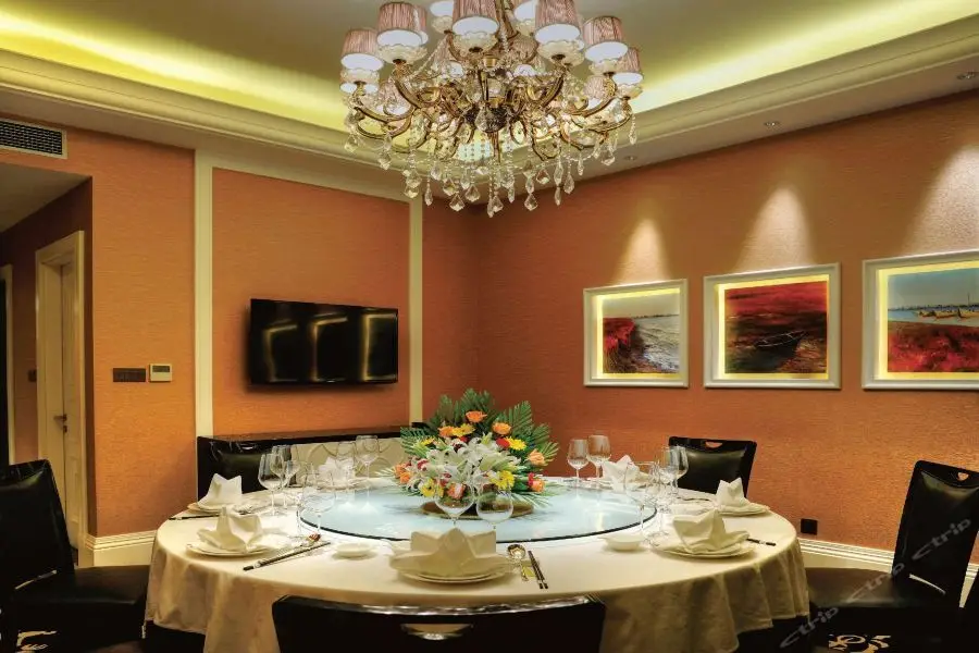 Шанхай: Karon Garden Hotel Shanghai