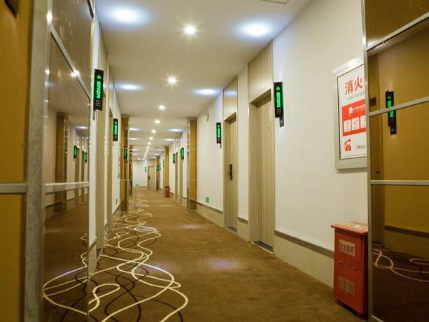 Хуайань: GreenTree Alliance Hotel Huai'an Qingjiangpu District Aiming Road Food Mall