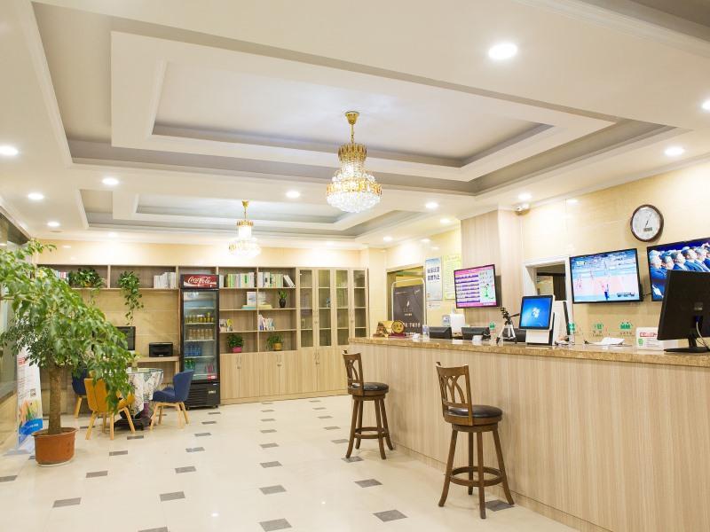 GreenTree Alliance Hotel Huai'an Qingjiangpu District Aiming Road Food Mall — фото 1