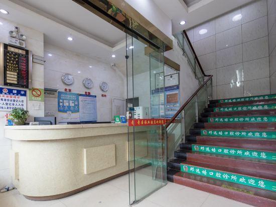 Гуанчжоу: Qiju Hotel