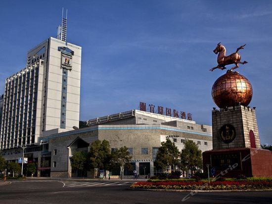 duyunxiniu·guandiguojijiudian — фото 1