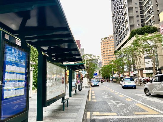 Шэньчжэнь: Shenzhen Feilong Collection Hotel (Huangbeiling Subway Station)