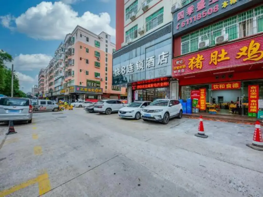 Шэньчжэнь: Fast 8 Inn (Shenzhen Songgang)