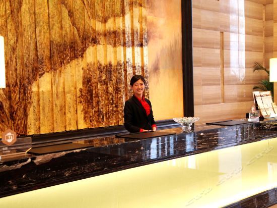 Хецзе: Zhongling International Hotel