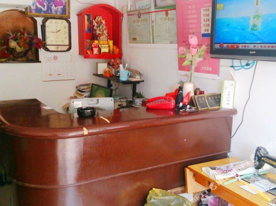 Шанхай: Dahong Hostel