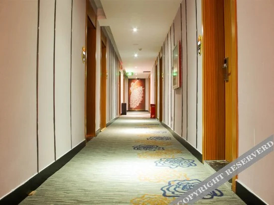 Сянфань: Shangyite Chain Hotel Zaoyang Shibiao