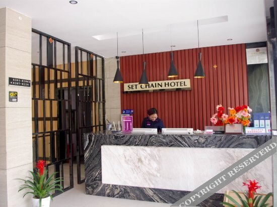 Сянфань: Shangyite Chain Hotel Zaoyang Shibiao