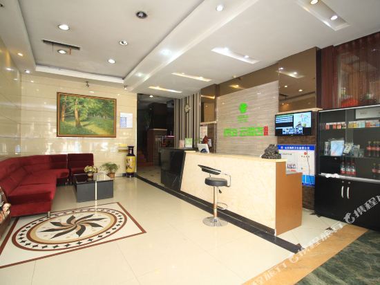 Яньтай: 如家派柏·云酒店(烟台汽车站店)