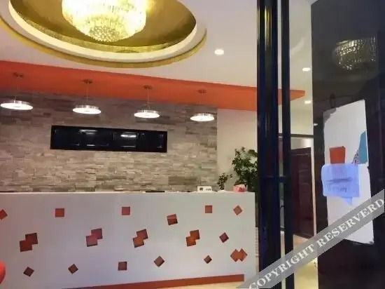 Чэнду: Mingyuan Hotel (Wenjiang University Town)